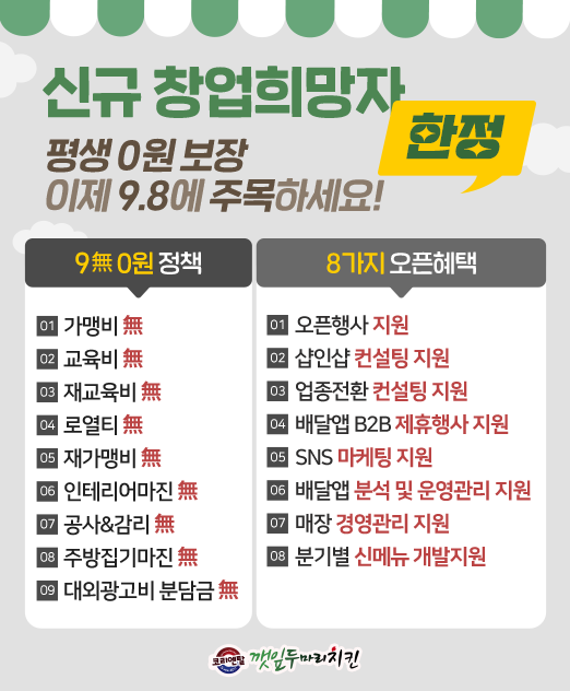 69e893ed7af90c0146fd87abd9090be7_1688101665_077.png